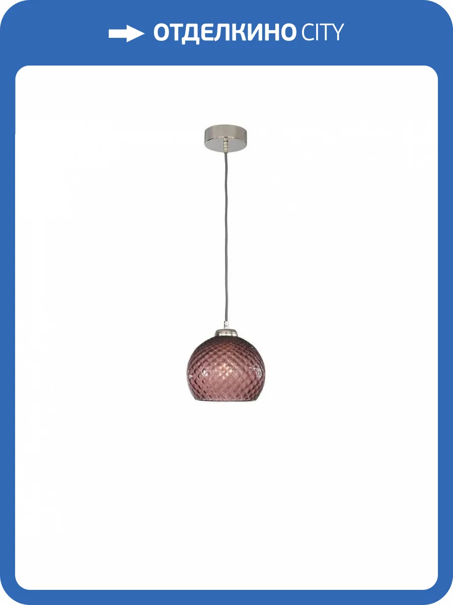 Подвесной светильник Reccagni Angelo L 10005/1 фото 4