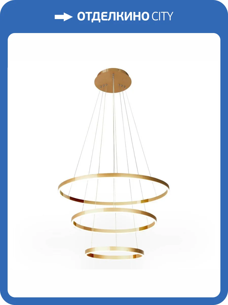 Подвесная люстра Kink Light Тор 08223,36A(3000K) фото 2