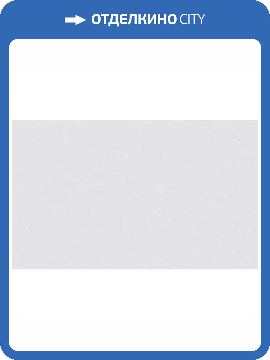 Обои Erismann Ultramarin 60584-05 фото 2