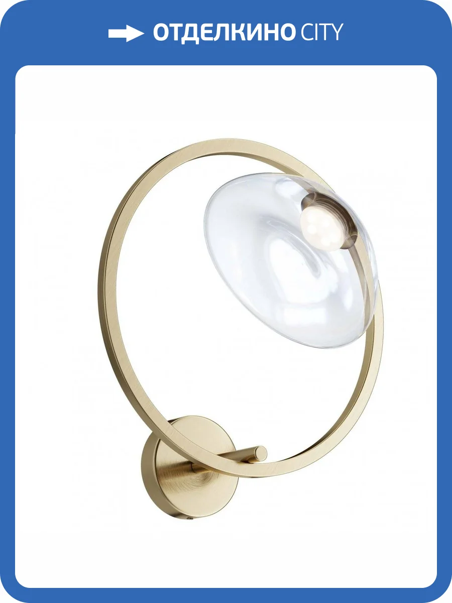 Бра Maytoni Луна MOD327WL-L5BS3K1 фото 2