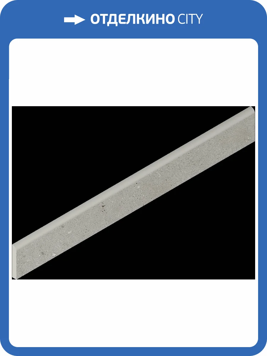 Плинтус Italon Авангард 610130007560 Сильвер 7.2x60 фото 62