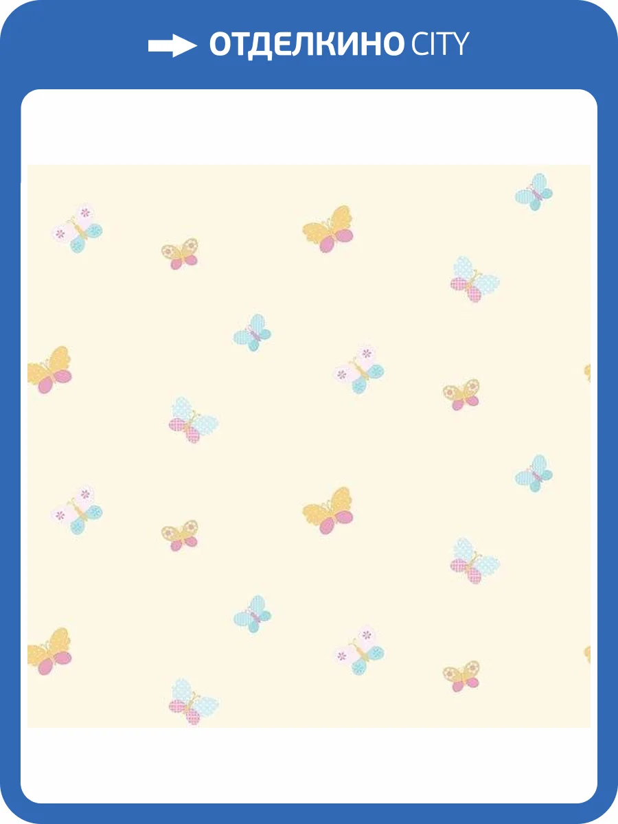 Обои флизелиновые Aura Just 4 Kids 2 G56007 фото 2