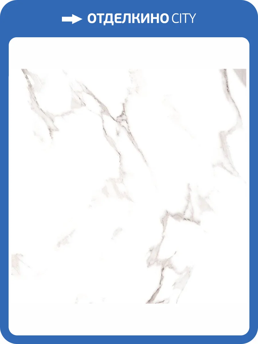 Керамогранит Ecoceramic Casablanca 90x90 фото 3