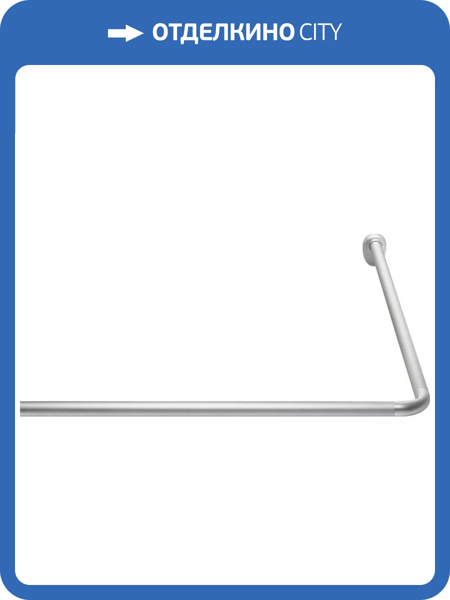 Карниз для ванны Ridder 59510 170 см фото 8