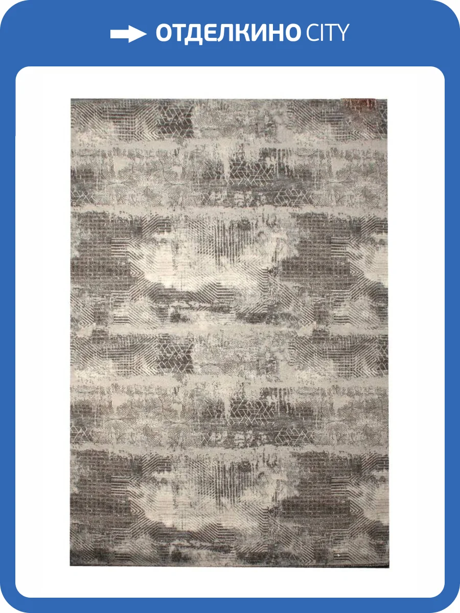 Ковер Витебские Ковры Карпеты 2540/a2y/127 Прямоугольник 2x4 фото 2