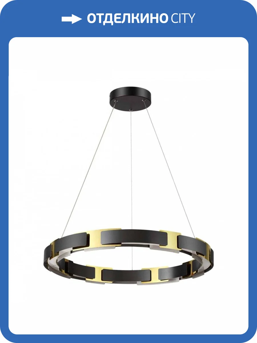 Подвесной светодиодный светильник Odeon Light Fierro 4991/55L фото 6