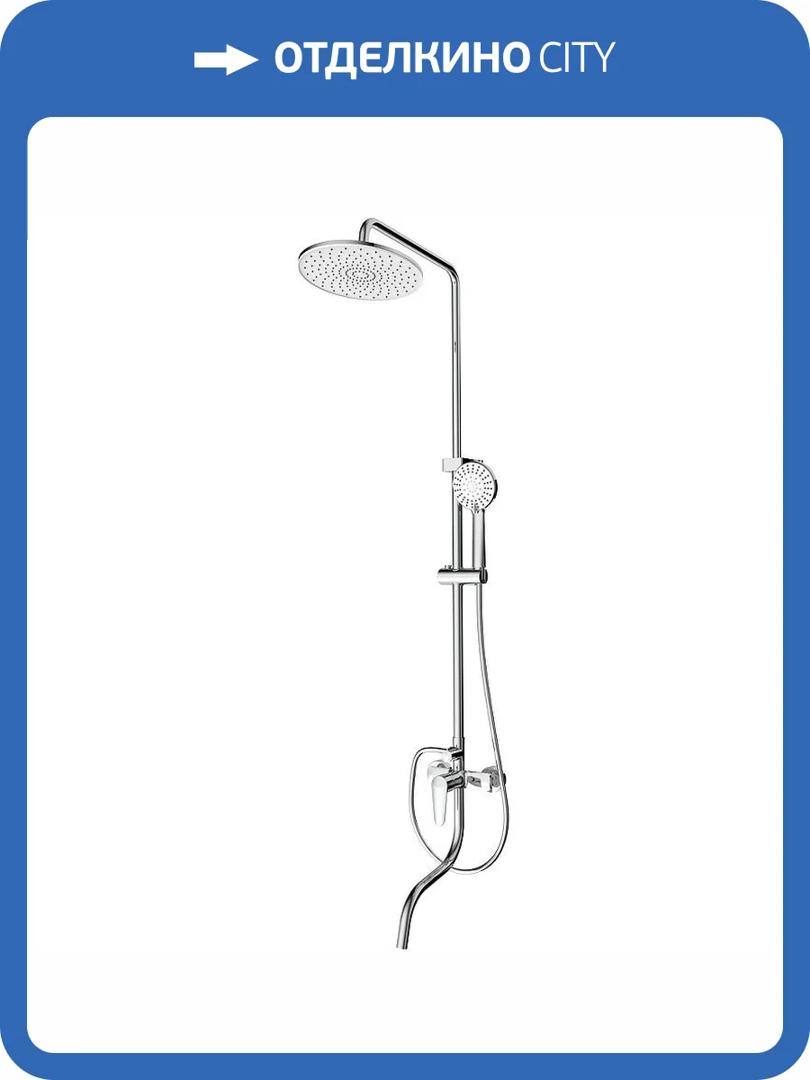 Душевая стойка Splenka S51.24 хром фото 3