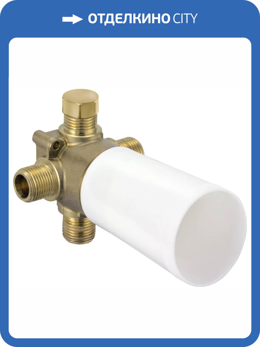 Скрытая часть Kludi Ambienta 29747 фото 3