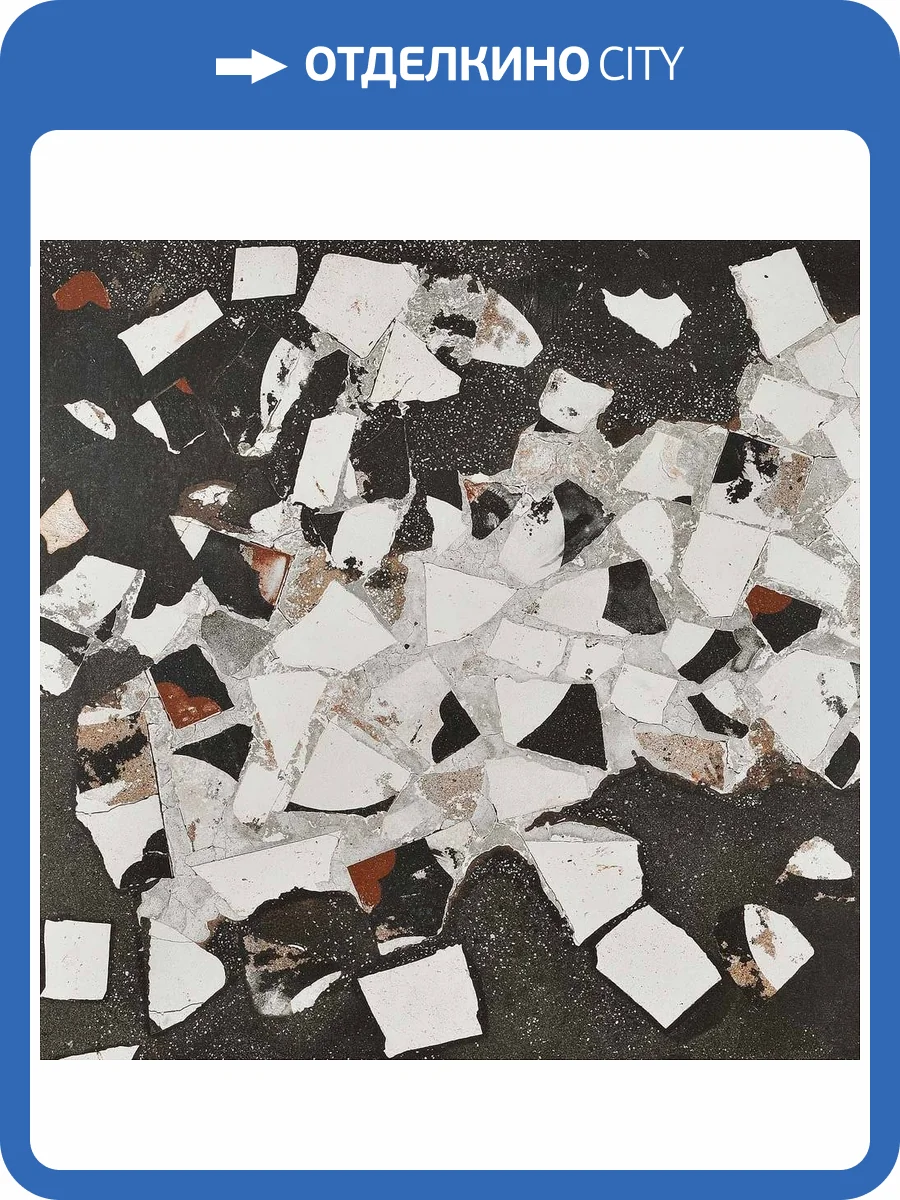 Керамогранит Fioranese I Cocci IC907DR Grafite Spaccato Nat 90x90 фото 2