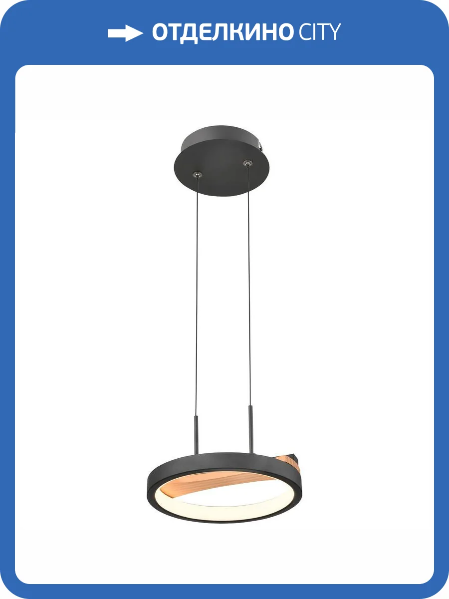 Подвесной светильник Velante 450-023-01 фото 2