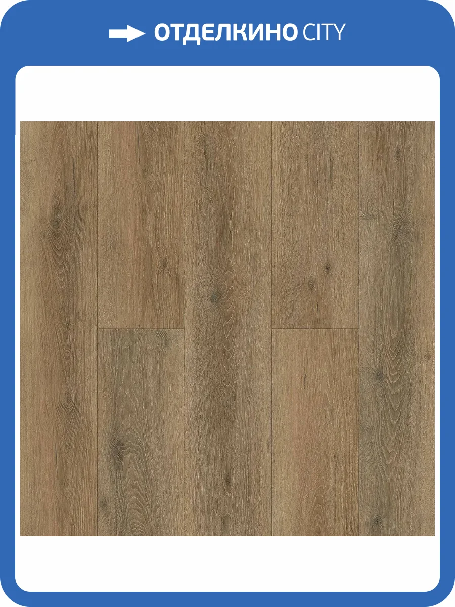 LVT Ламинат Norland Lagom Parquet 3.5/34 4V 1033-13 Bomul 600x125 фото 2