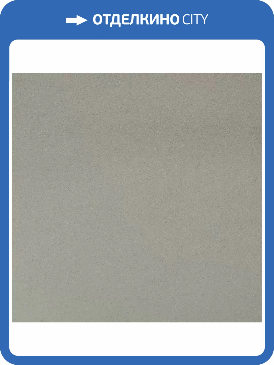 Обои Bernardo Bartalucci Brigida 84268-1 фото 2