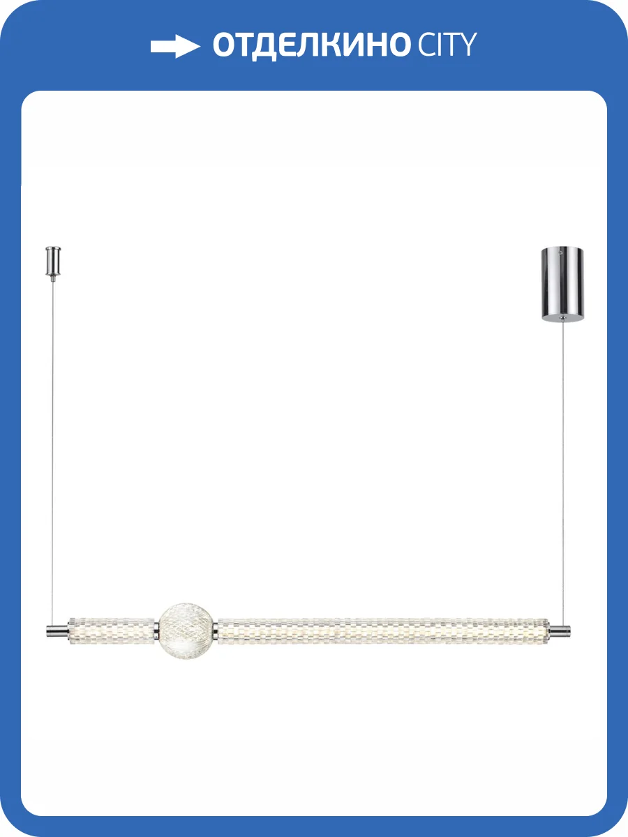 Подвес Odeon Light Crystal 5007/28L фото 5