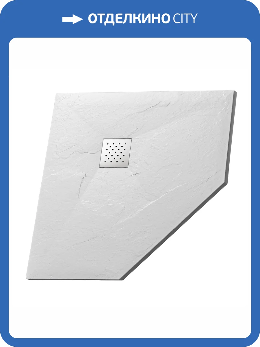 Поддон для душа Grossman Strong GR-S1100100D Белый 100x100 фото 9