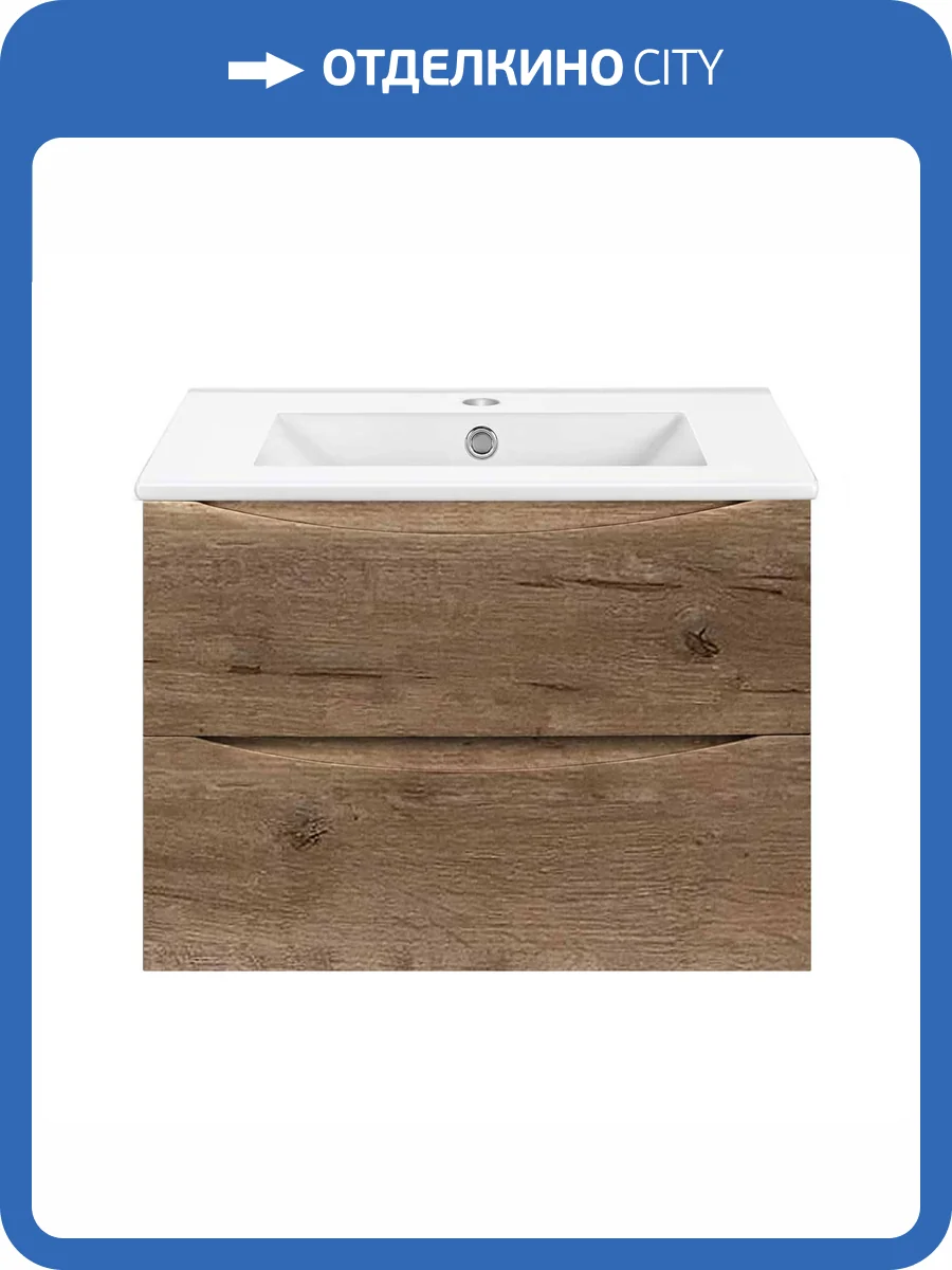 Тумба под раковину Vincea Mia Slim VMC-2MC700S1VO Коричневый фото 3