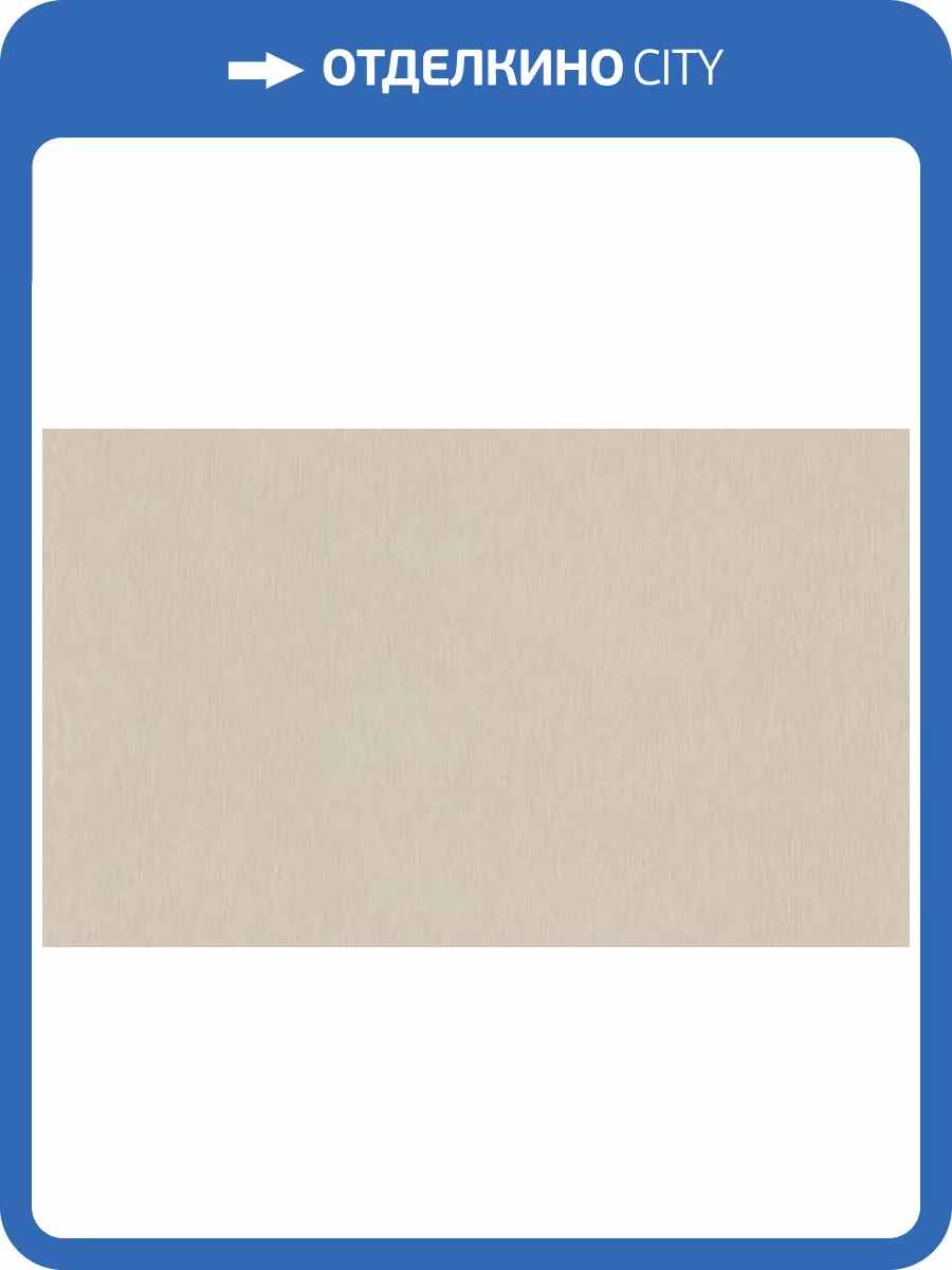 Обои Studio Italia Collection Miraviglia MV20020 фото 2