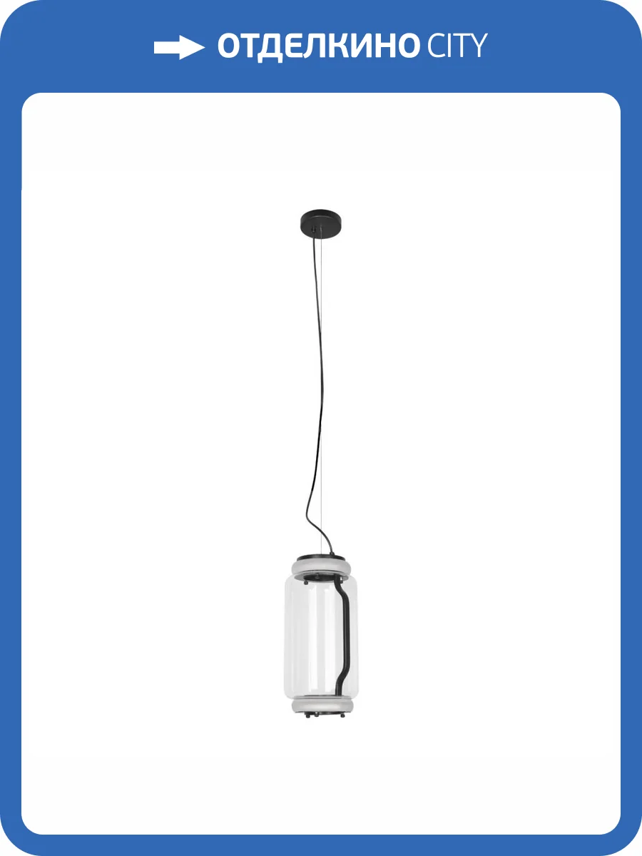 Подвесной светодиодный светильник Loft IT Noctambule 10194/S фото 6