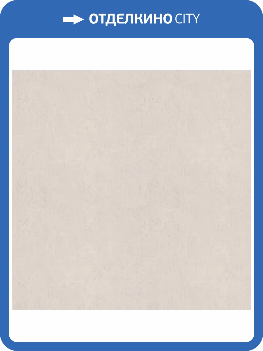 Обои Fipar Modelli Di Luce R25510 фото 2