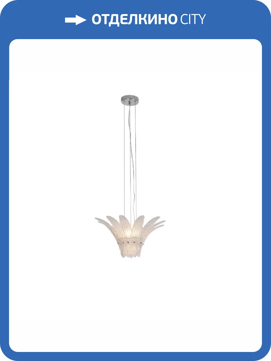 Подвесной светильник Newport 8804/S М0067356 фото 3