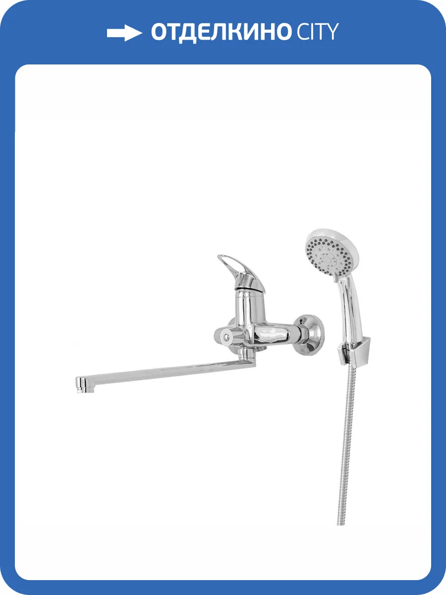 Смеситель для ванны Agger Мув A0621100 хром фото 7