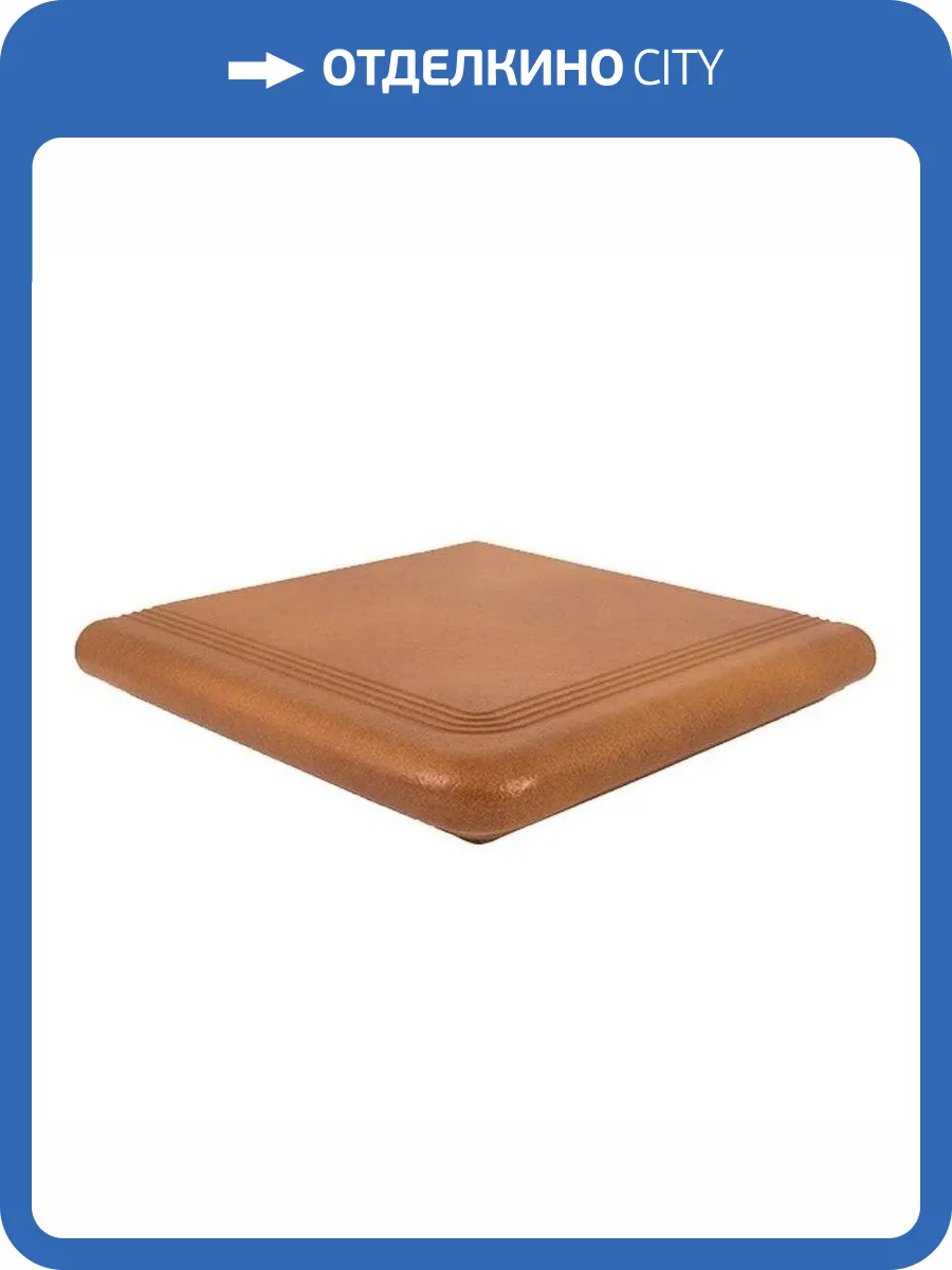 Ступень Gresmanc Rodamanto RD-027022 Esquina Fiorentina Asper Anti-Slip 33x33 фото 2