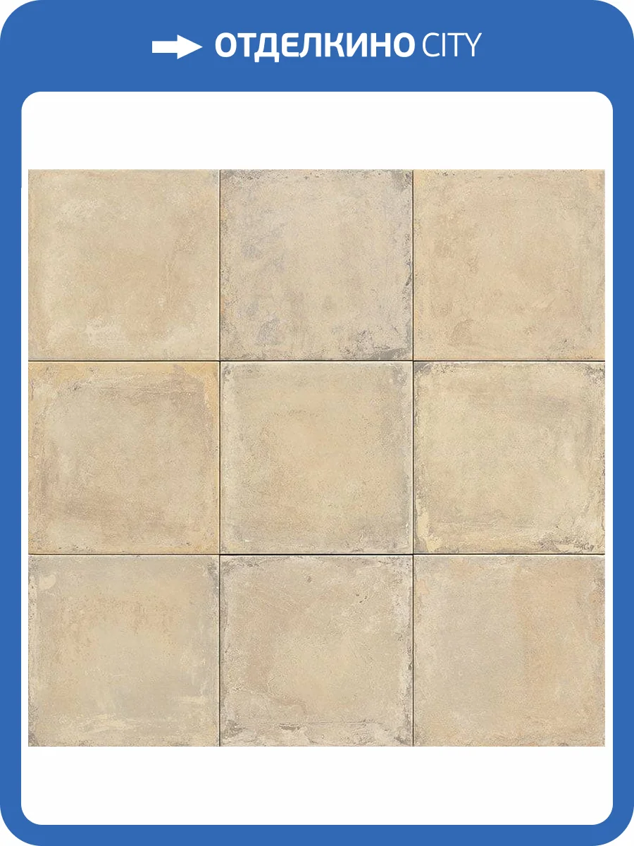Керамогранит Mainzu Scudo Cream 20x20 фото 3