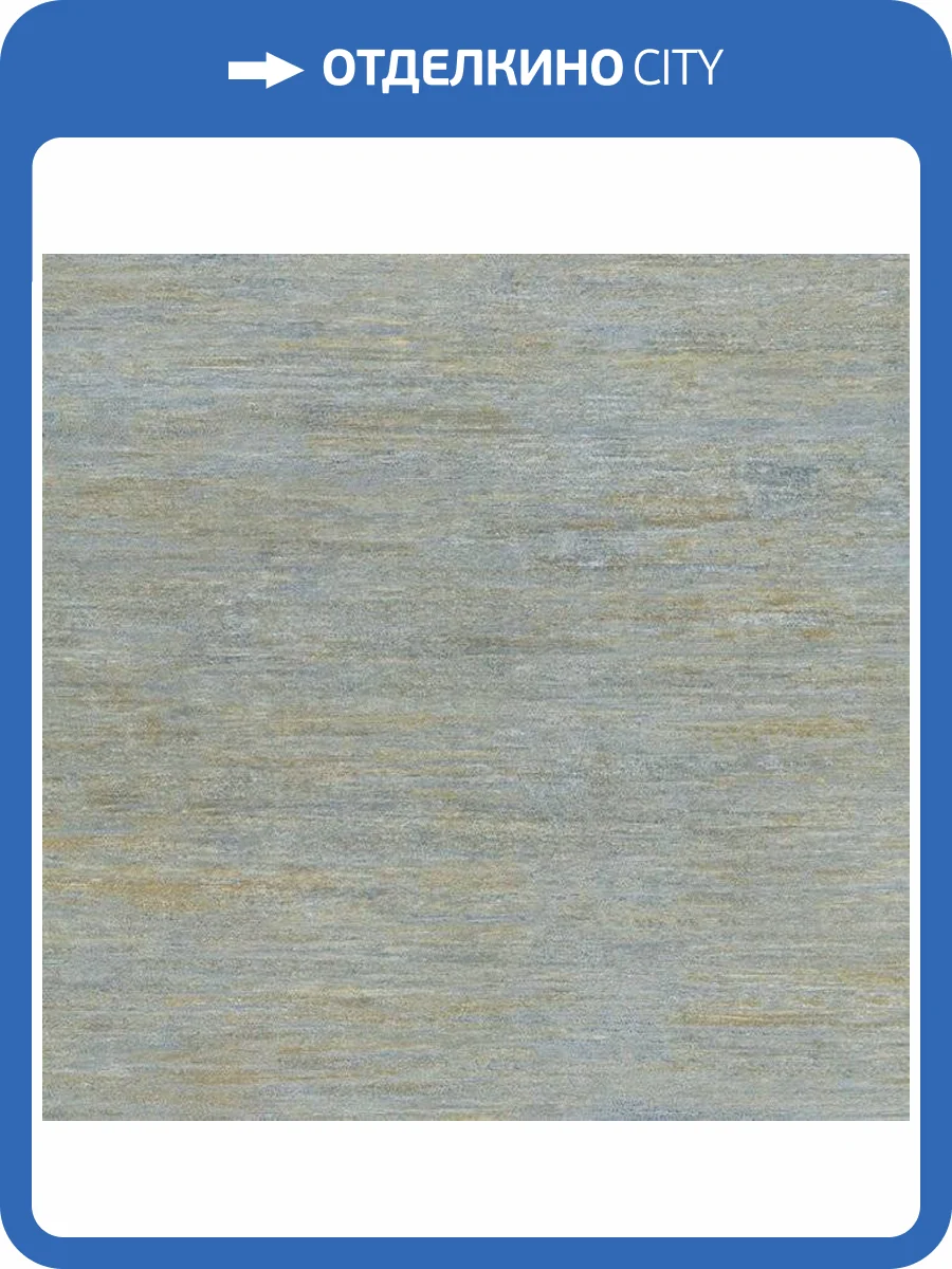 Обои бумажные Aura Silk Collection Iii SM30363 фото 2