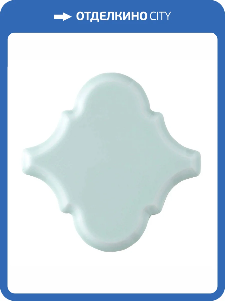 Керамическая плитка Adex Renaissance Adst8028 Arabesco Biselado Fern 15x15 фото 2