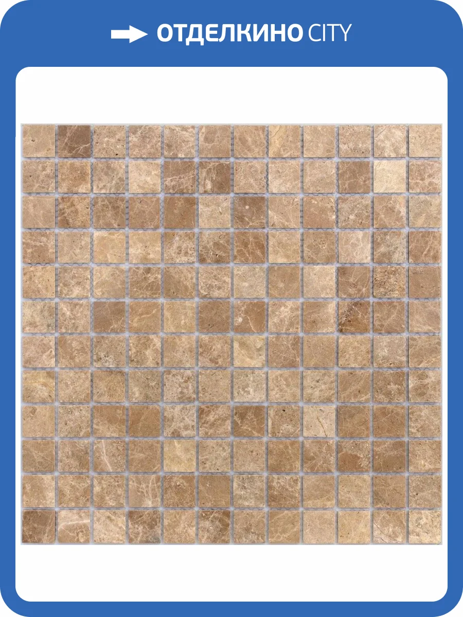 Мозаика LeeDo Pietrine 4 Emperador Light Pol (2.3x2.3) 29.8x29.8 фото 3