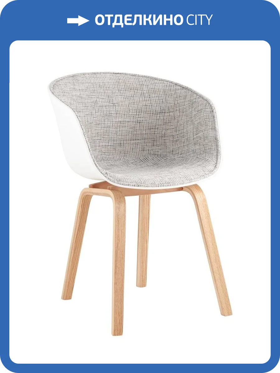 Стул Stool Group Libra Soft Y811 grey 3 серый фото 9