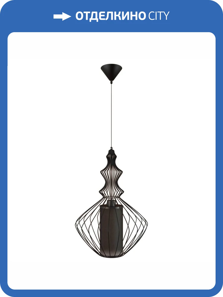 Подвесной светильник Loft IT Neo Loft8906/A фото 6