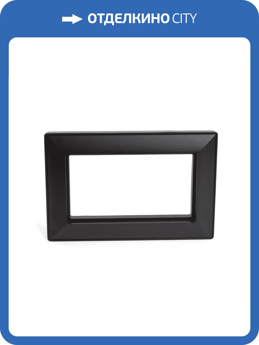 Рамка 2-местная Stekker PFR00-7012-05 50046 фото 9