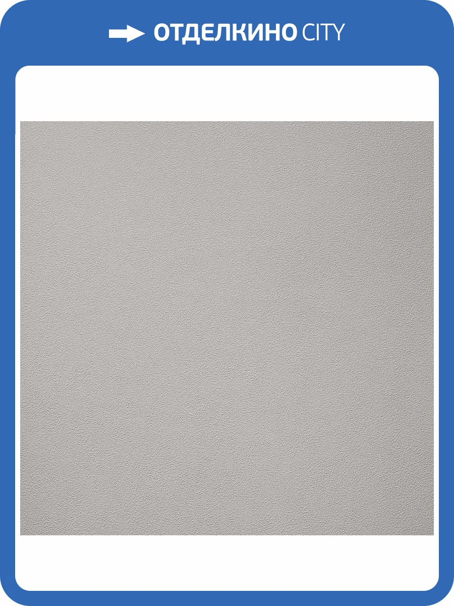 Обои флизелиновые Andrea Rossi Gavi 54377-6 фото 3