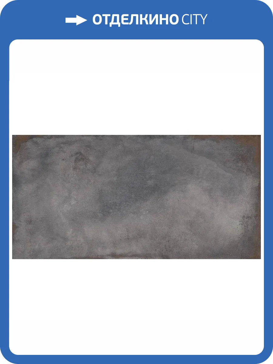 Керамогранит Ocean ceramic Amelia Dove 60x120 фото 2