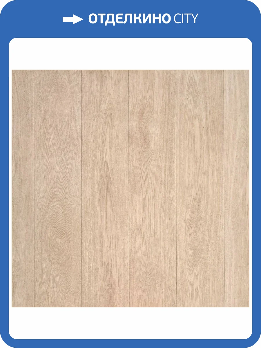 Линолеум Tarkett Idylle Nova Tango 4 (рулон: 3.5x23=80.5 м2) фото 3