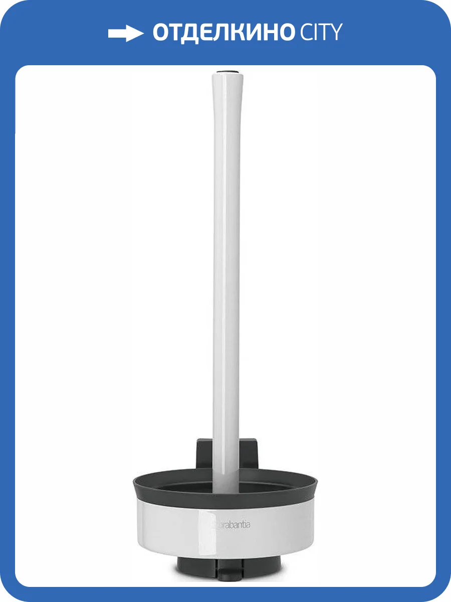 Держатель для запасных рулонов Brabantia 483448 фото 3
