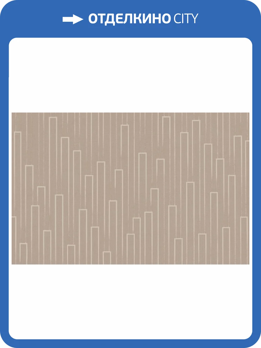 Обои Artsimple Holidays ARTS11 002/1 фото 2