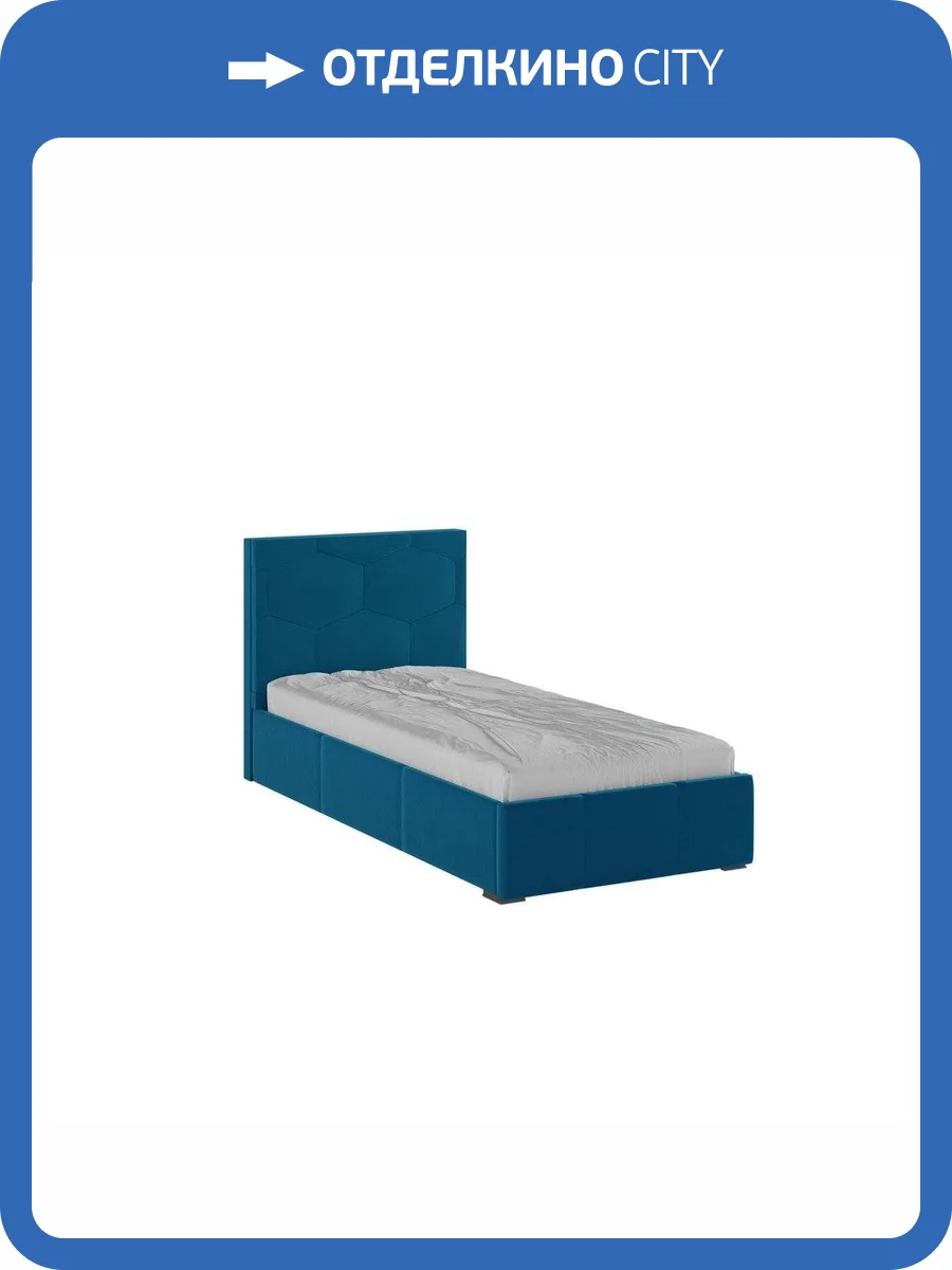 Кровать Домани Манука Н00186715 атлантида, с ортопедическим основанием 90x200 фото 3