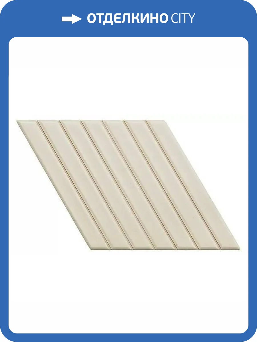 Керамическая плитка WOW Spike Bars 135008 A Talc Matt 15x25.9 фото 23