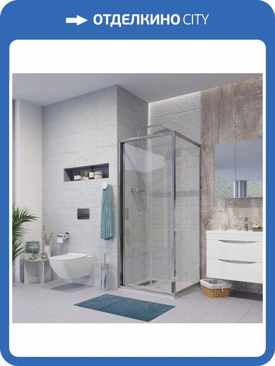 Душевой уголок Niagara Nova NG-62-9A-A70 90x70, прямоугольный, хром фото 6