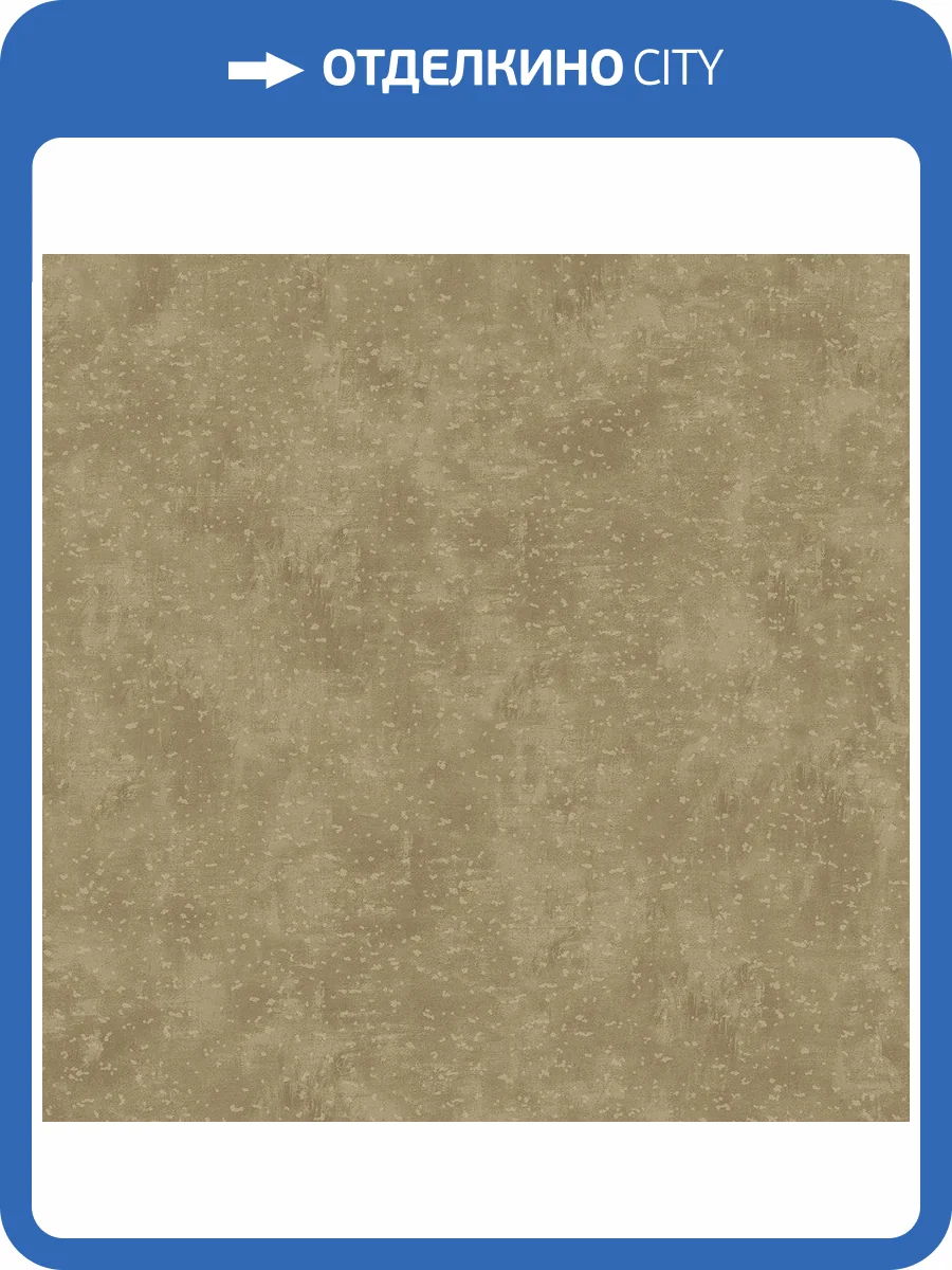 Обои флизелиновые Aura Metallic Fx W78182 фото 2