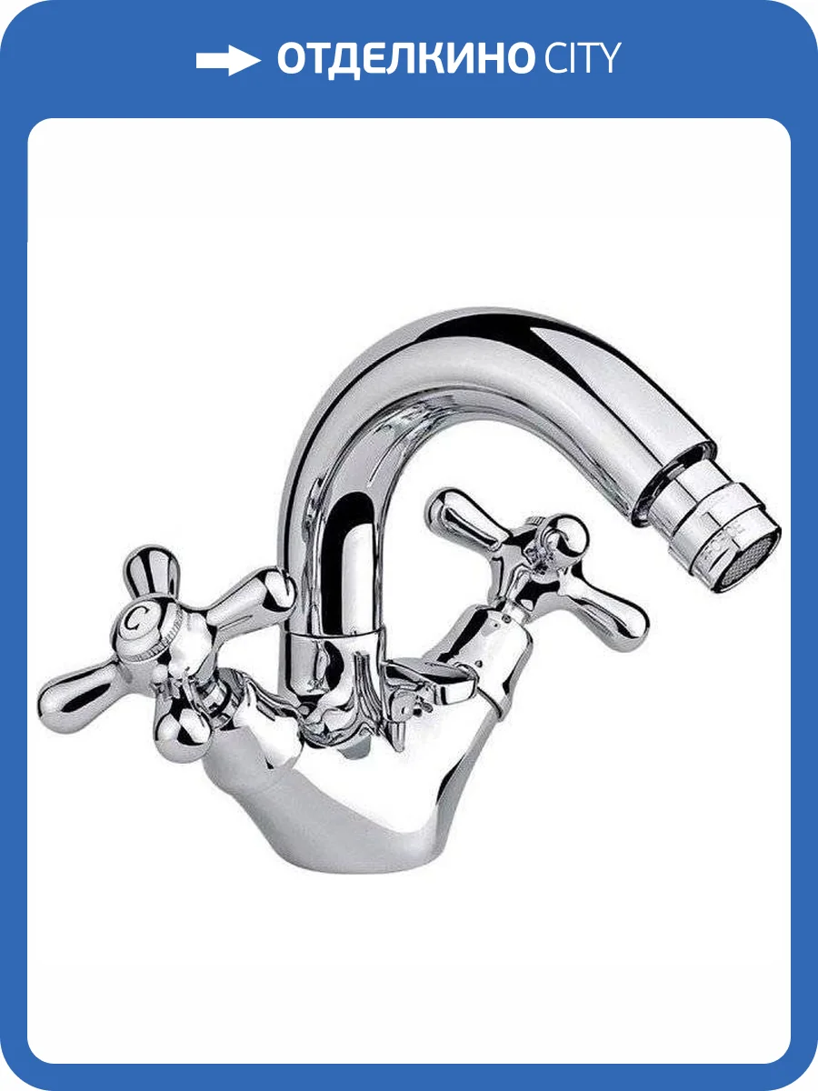 Смеситель для биде Nicolazzi Nuova Brenta 2537CR с д/к хром фото 3