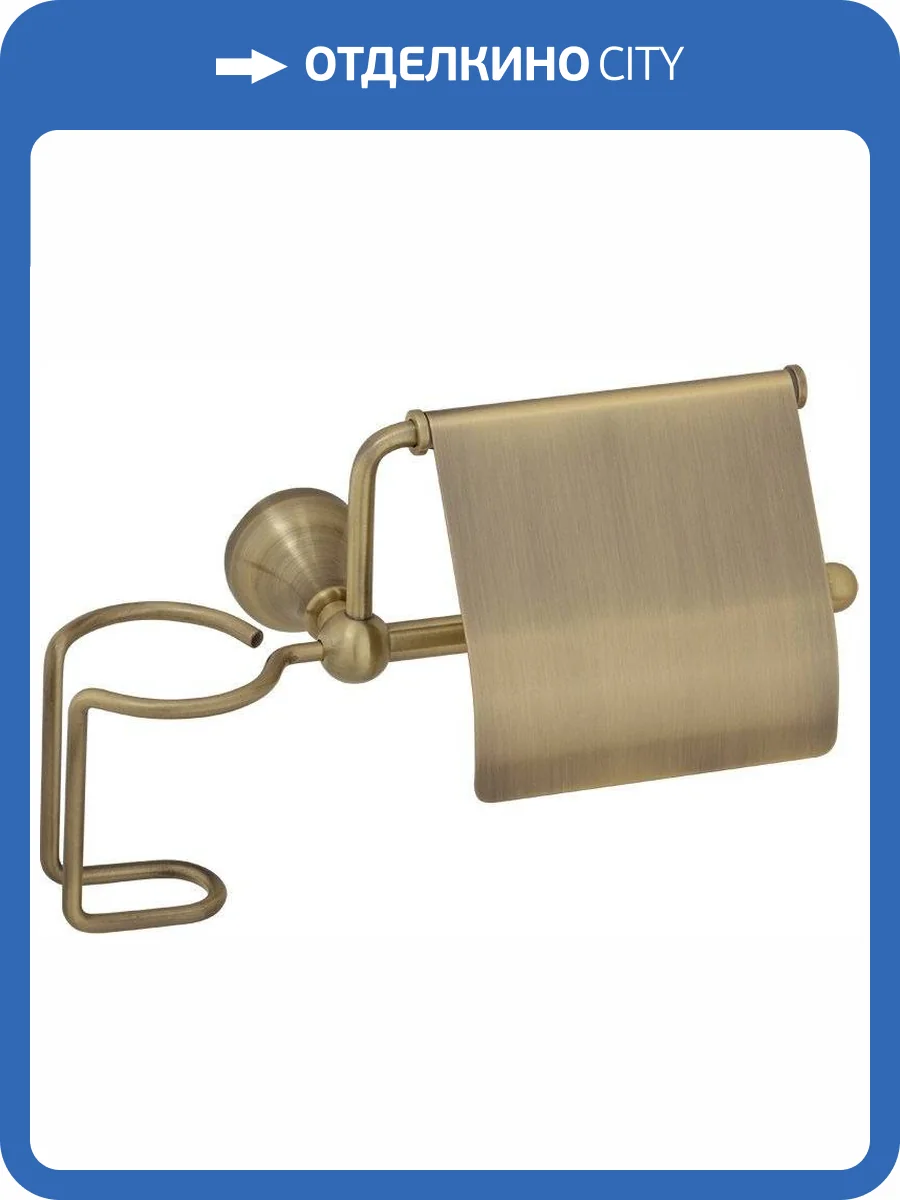 Держатель туалетной бумаги Veragio Gialetta VR.GIL-6485.BR с держателем освежителя воздуха фото 3