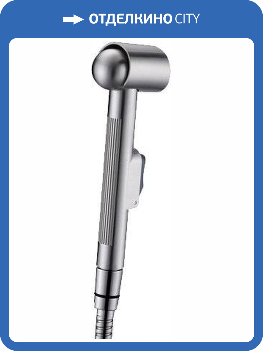 Гигиенический душ Wasserkraft A092 фото 3