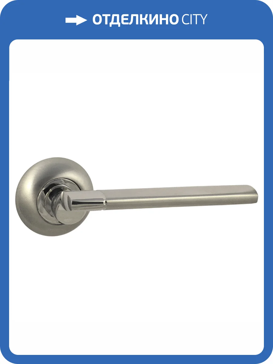 Ручка Vantage V78L матовый хром фото 2