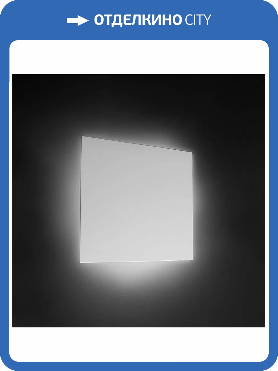 Бра Deko-Light Relono 341010 фото 2