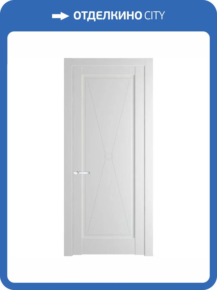 Межкомнатная дверь Profil Doors 1.1.1 PM полотно Крем Вайт 800x2000 фото 2