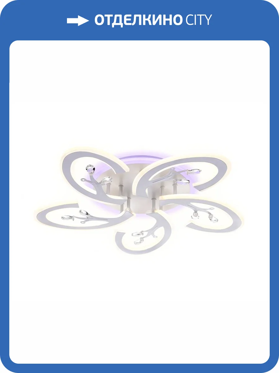 Потолочный светодиодный светильник Ambrella light Acrylica FA512 фото 5