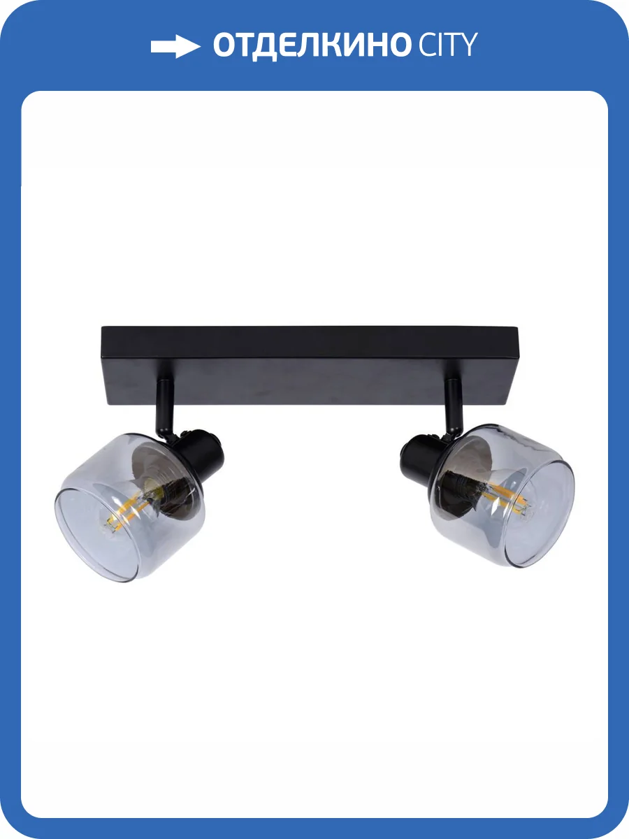 Спот Lucide Bjorn 77979/02/30 фото 8