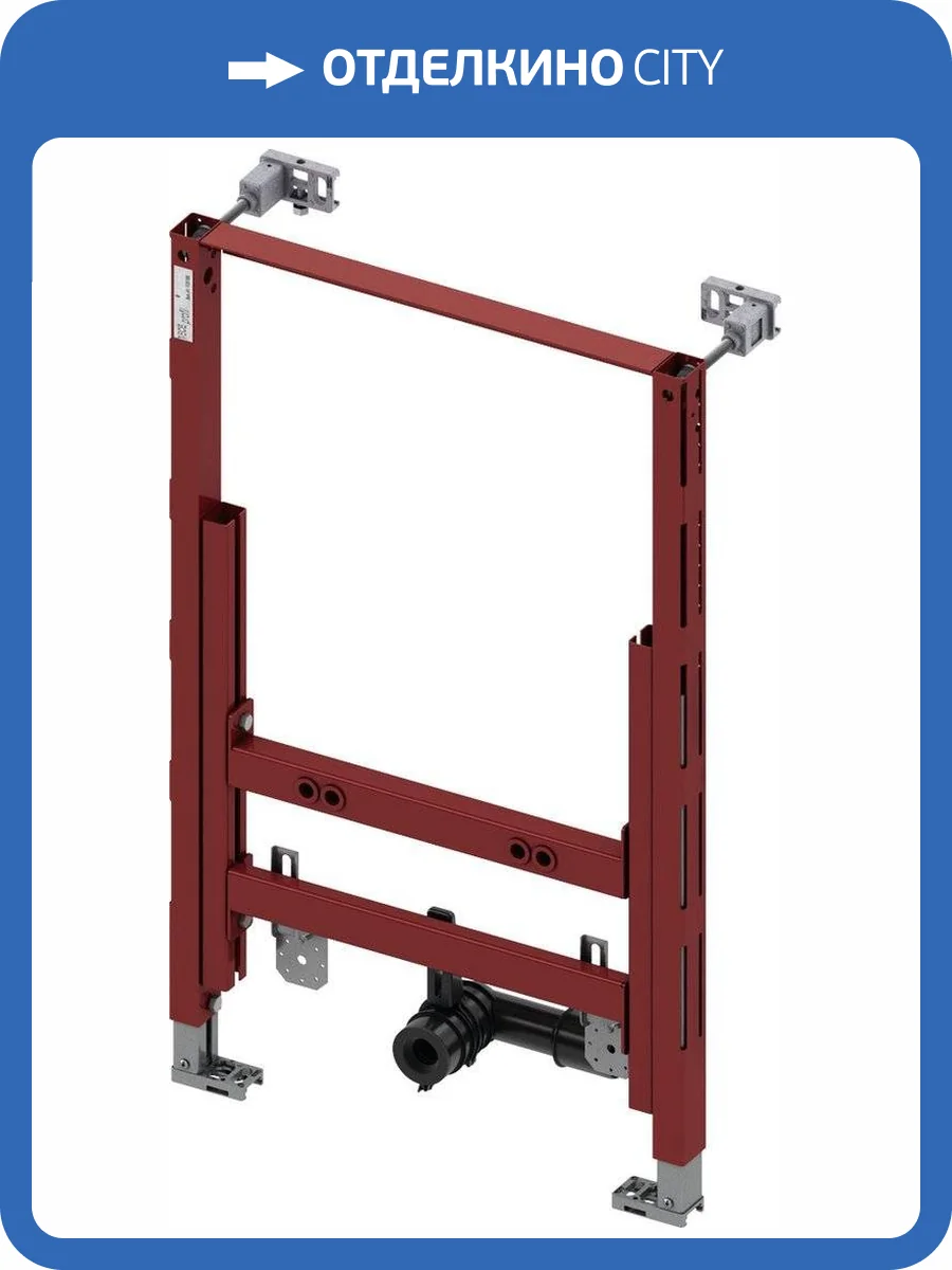 Система инсталляции для биде TECE TECEprofil 9330005 фото 5